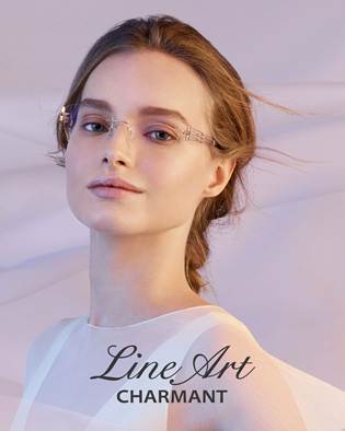 Line Art CHARMANT Unveils New Eyewear Collection Featuring Three Exquisite Temple Designs for Everyday Luxury