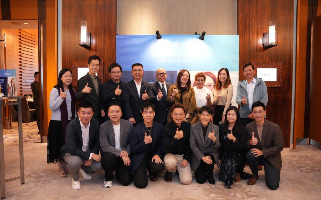 Newton™ (Formerly Neurolens®) Partners with Hong Kong Optical Lens to Bring Therapeutic and Preventive Vision Solutions to Hong Kong and China Markets