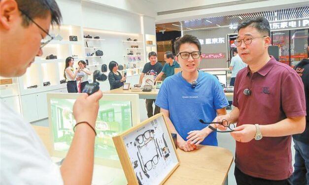 China’s first AI eyewear mall opens in Longgang, Shenzhen